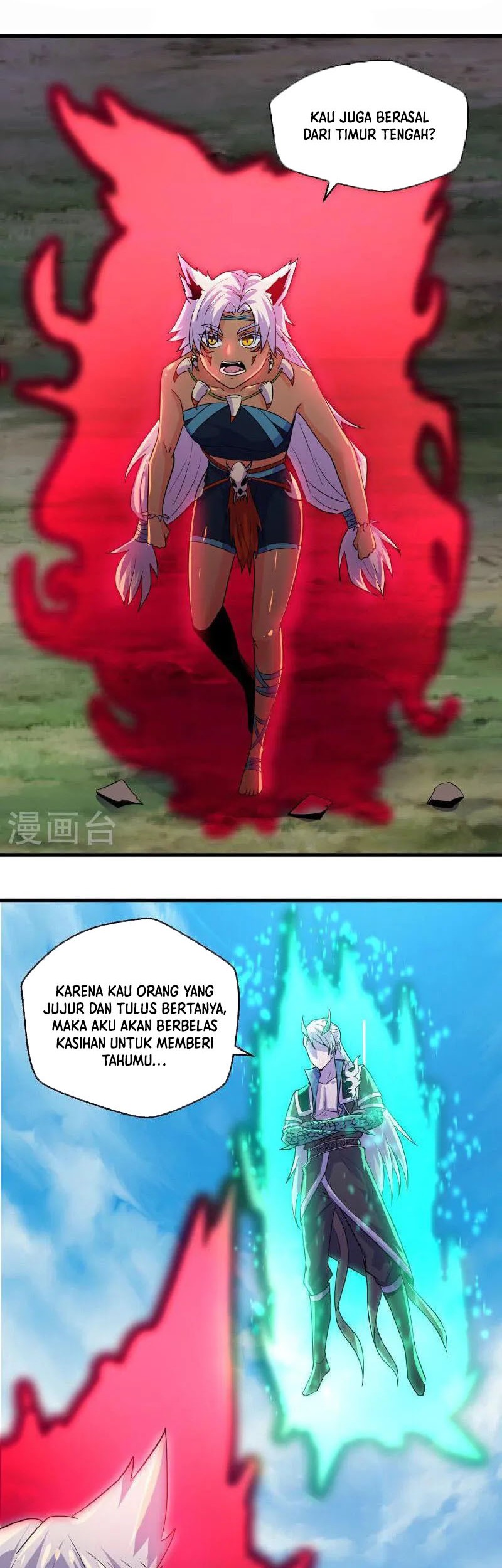 Baca Shura Sword Sovereign Chapter 378 Gambar 2