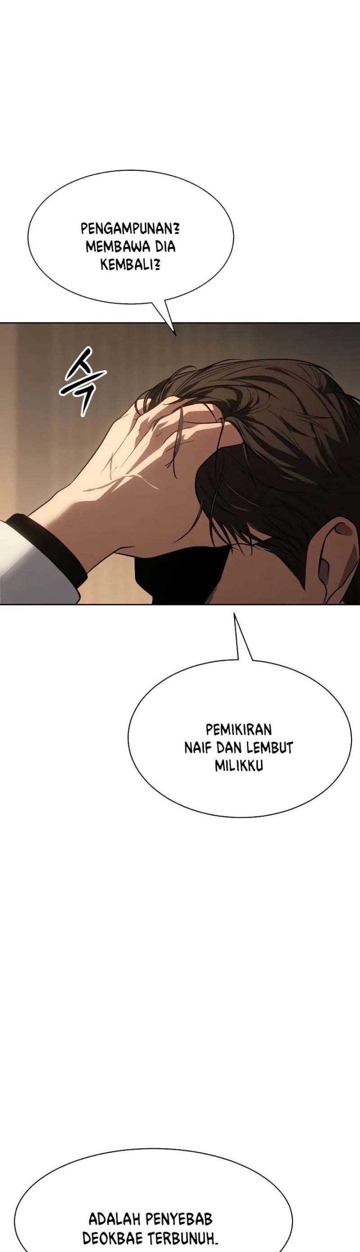 Baek XX Chapter 27 Gambar 28