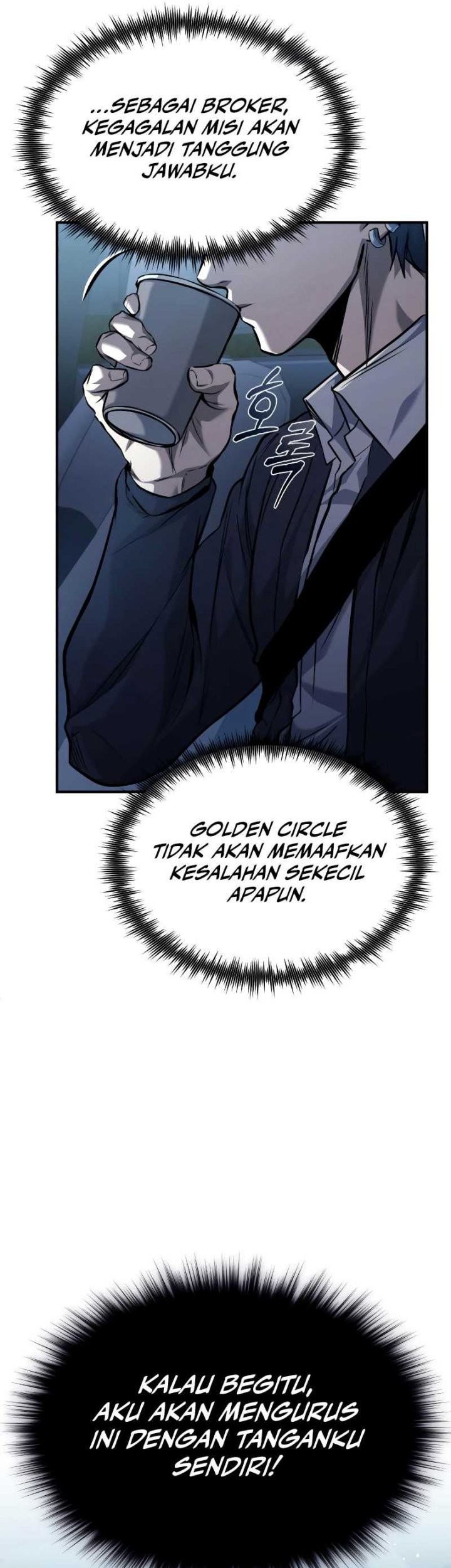 Devil Returns To School Days Chapter 17 Gambar 48