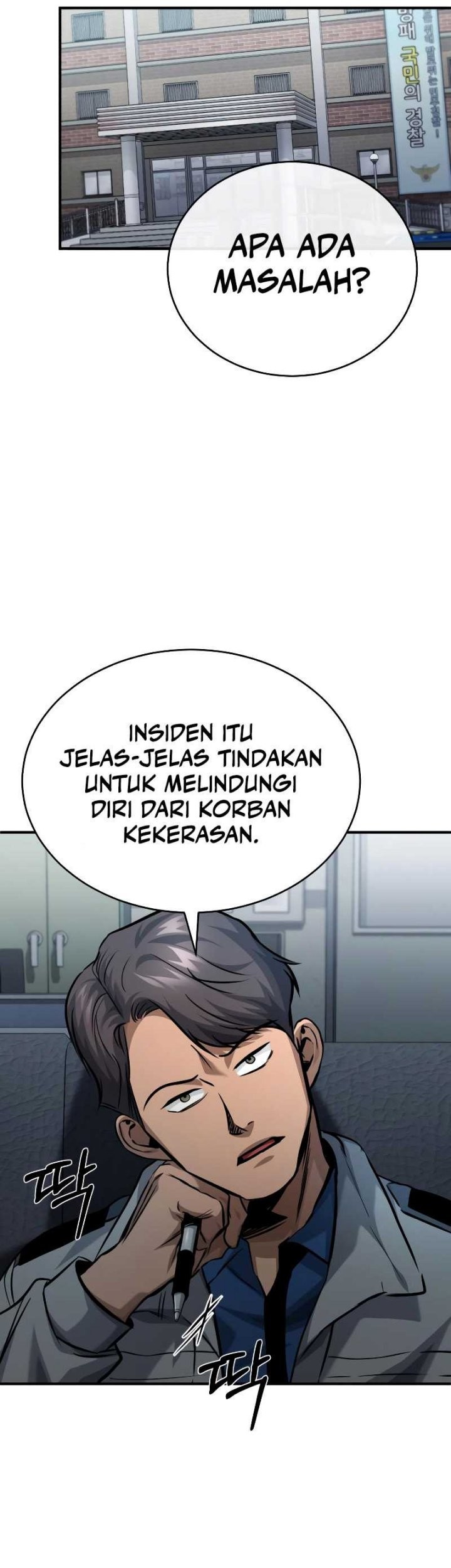 Devil Returns To School Days Chapter 17 Gambar 61