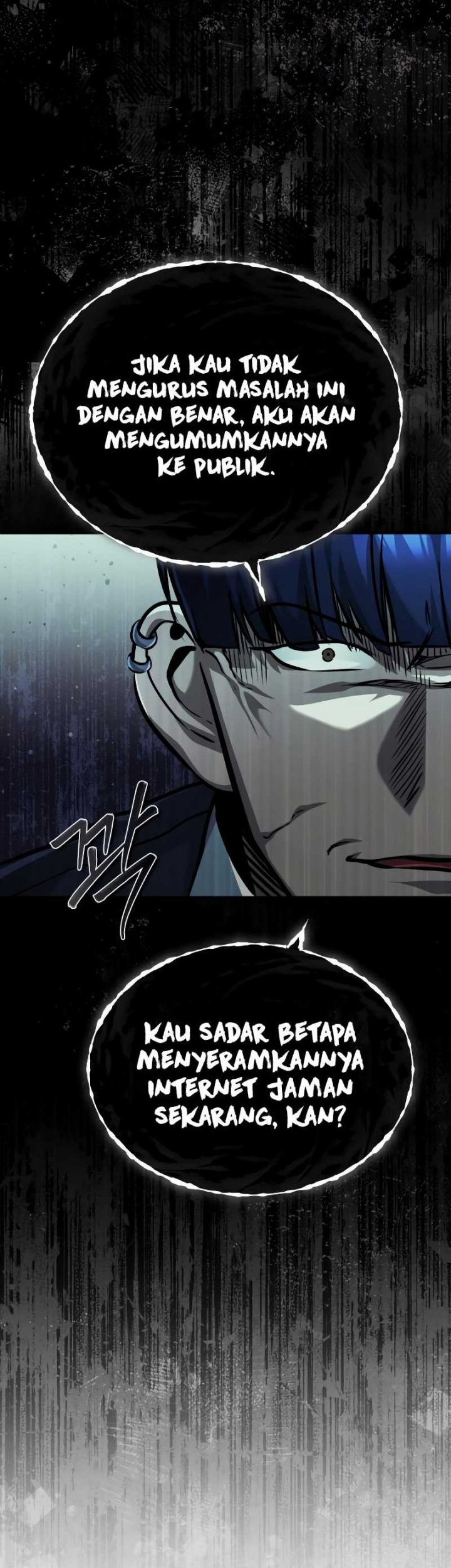 Devil Returns To School Days Chapter 17 Gambar 64