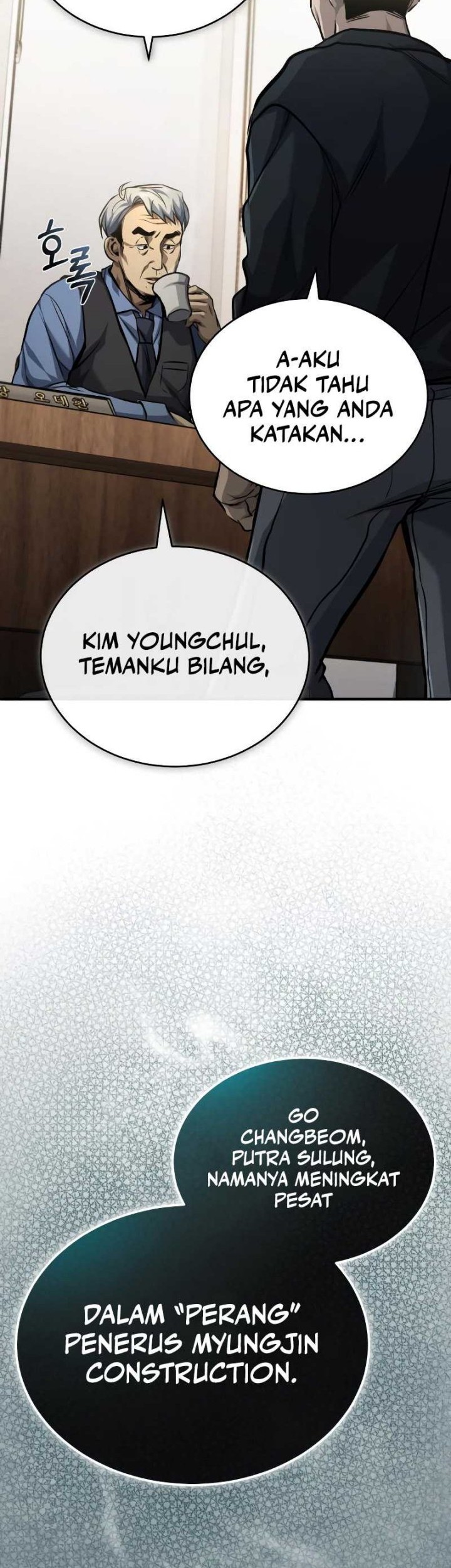 Devil Returns To School Days Chapter 17 Gambar 6