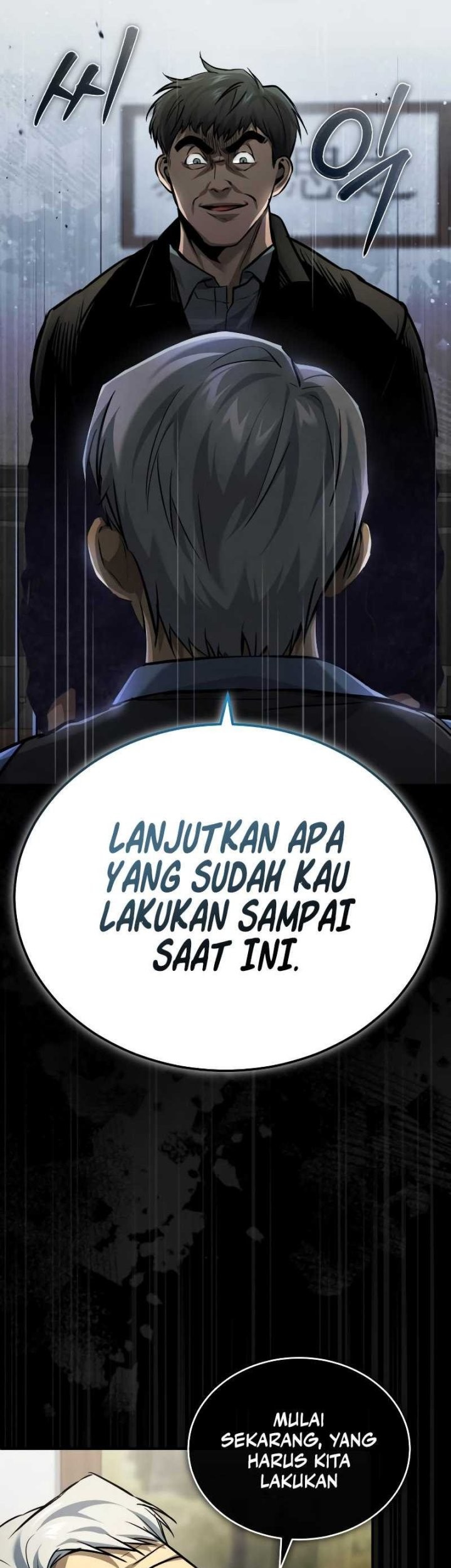 Devil Returns To School Days Chapter 17 Gambar 17