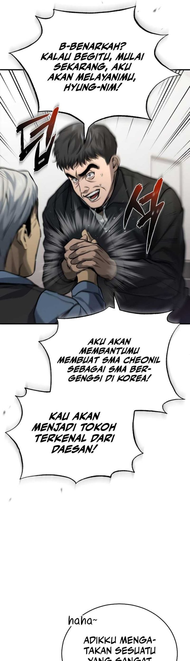 Devil Returns To School Days Chapter 17 Gambar 21