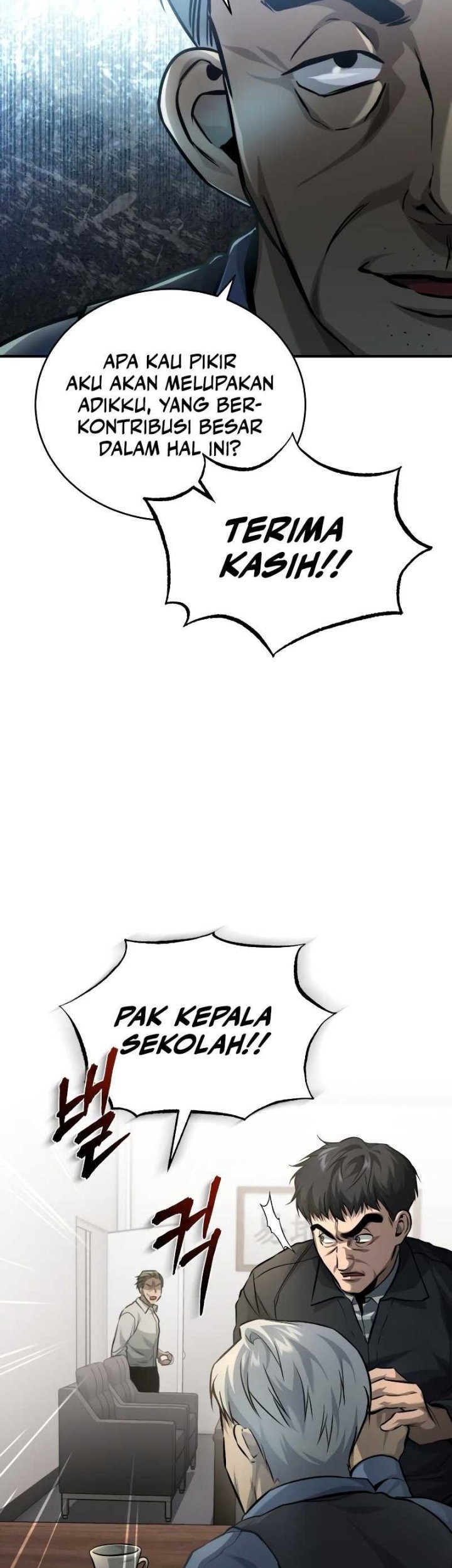 Devil Returns To School Days Chapter 17 Gambar 23