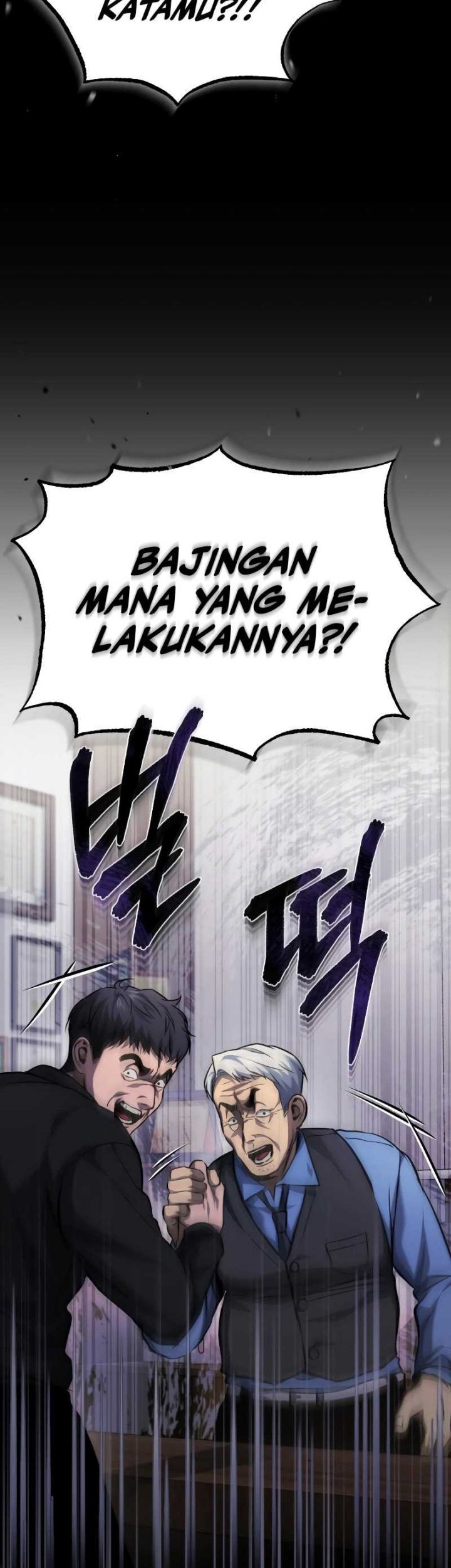 Devil Returns To School Days Chapter 17 Gambar 26