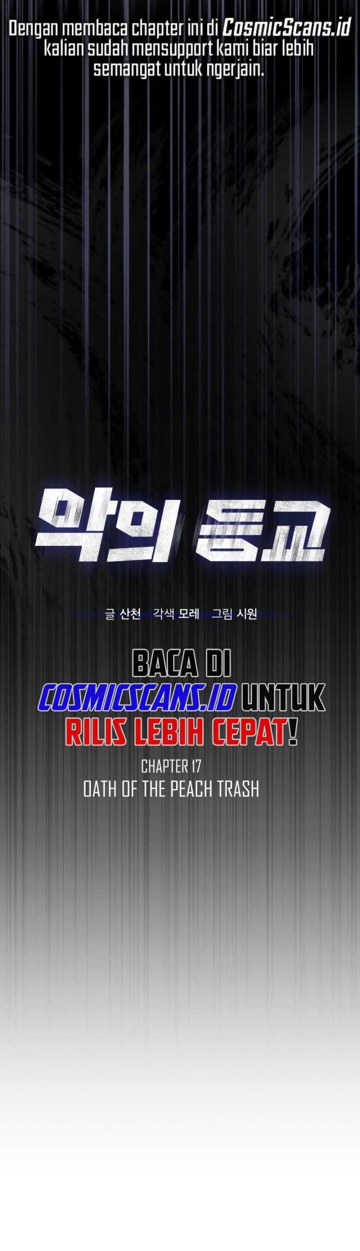 Devil Returns To School Days Chapter 17 Gambar 27