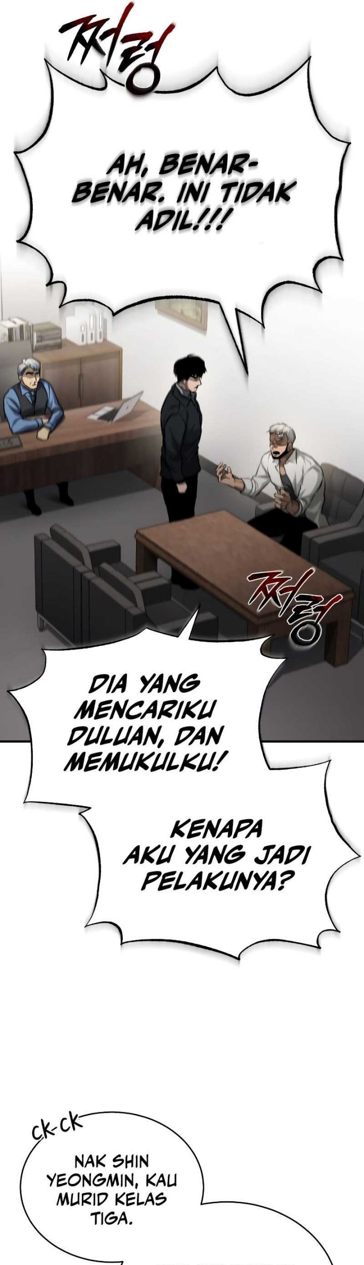 Devil Returns To School Days Chapter 17 Gambar 29