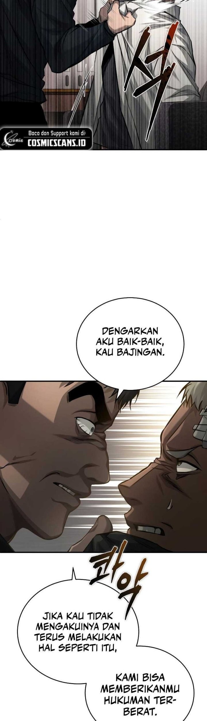 Devil Returns To School Days Chapter 17 Gambar 37