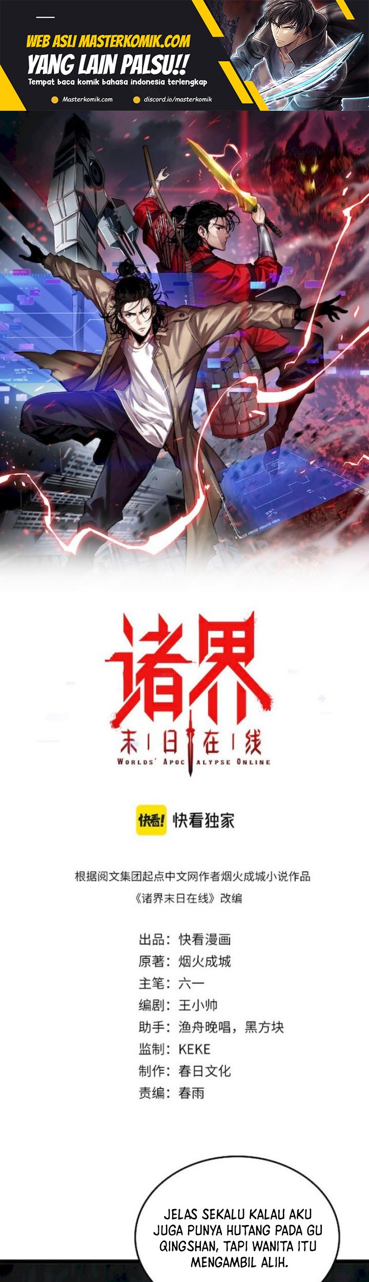 Baca  World’s Apocalypse Online Chapter 232 Gambar 2
