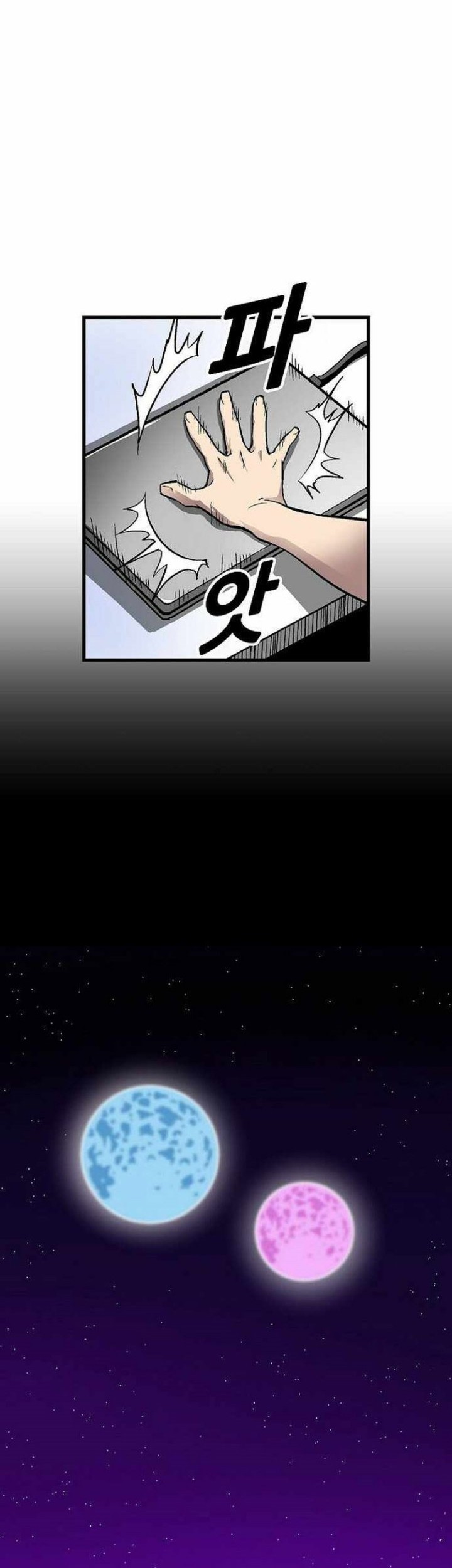 Unbreakable Chapter 43 Gambar 50
