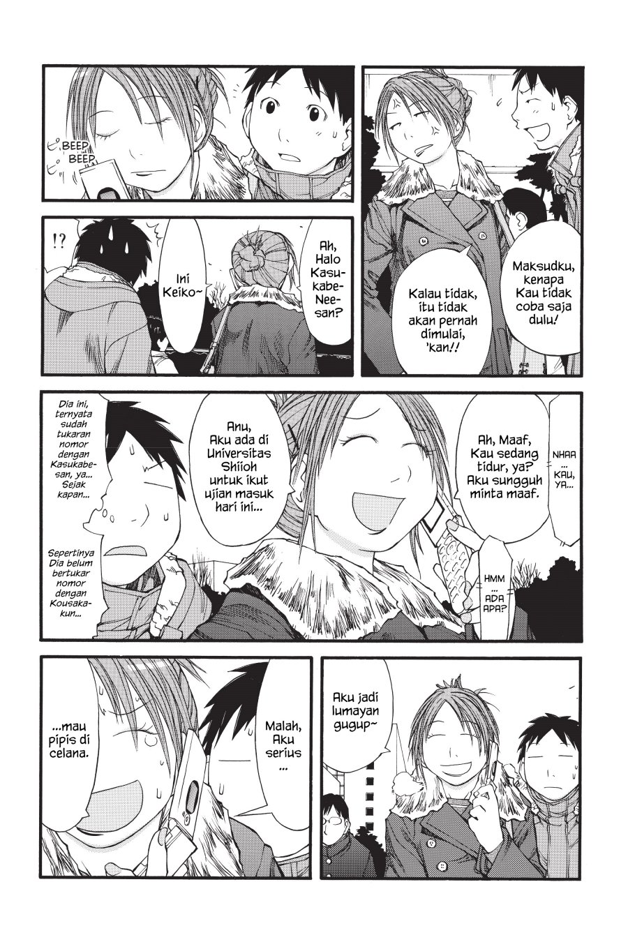 Genshiken – The Society for the Study of Modern Visual Culture Chapter 35 Gambar 17