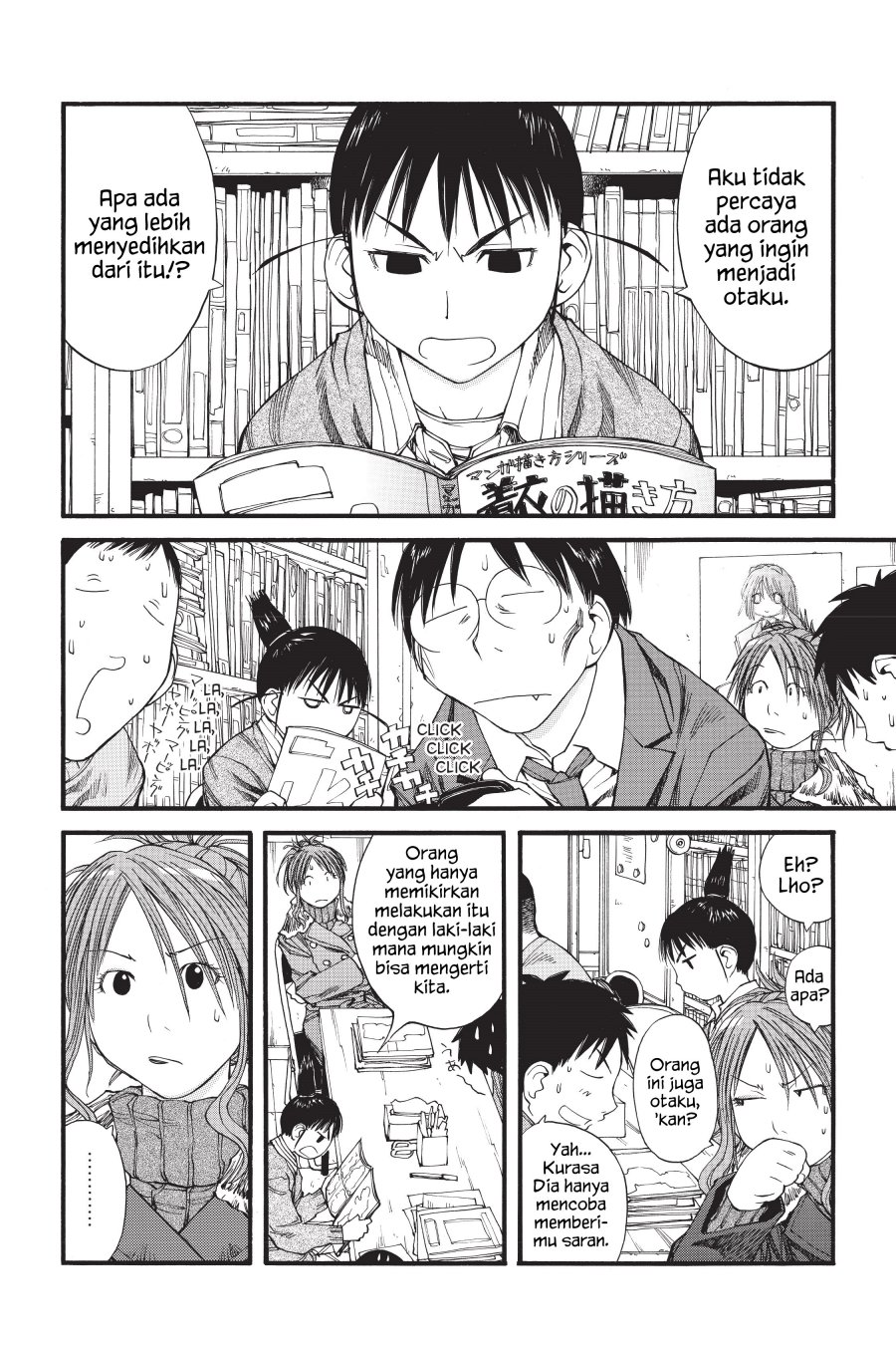 Genshiken – The Society for the Study of Modern Visual Culture Chapter 35 Gambar 8