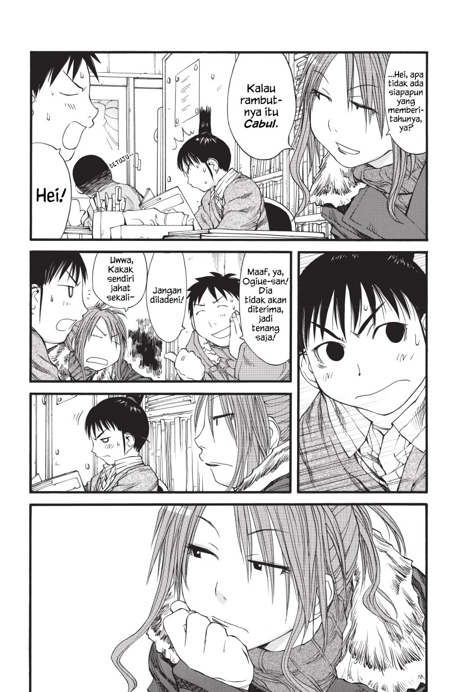 Genshiken – The Society for the Study of Modern Visual Culture Chapter 35 Gambar 9