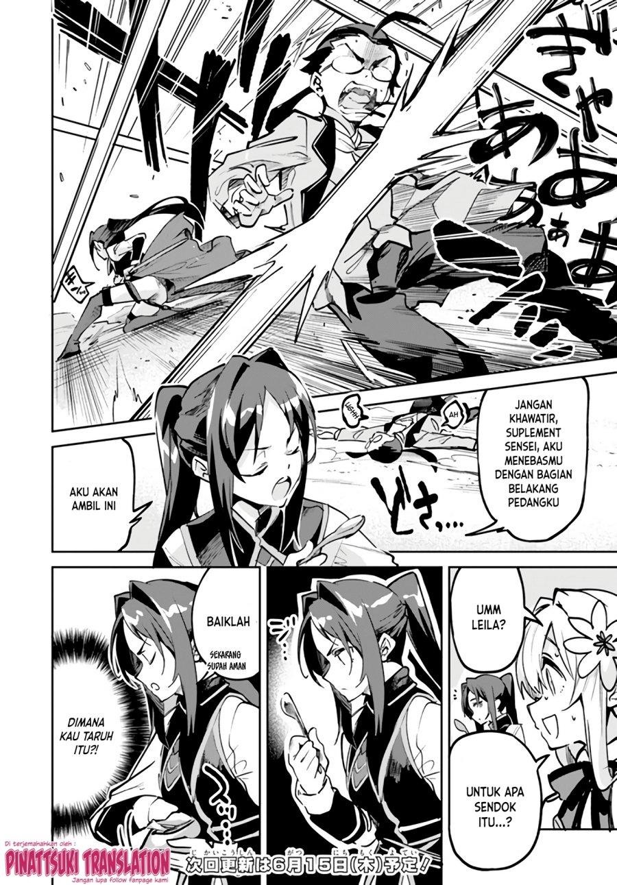 Nise Seijo Kuso of the Year: Risou no Seijo? Zannen, Nise Seijo deshita! Chapter 11.2 Gambar 10
