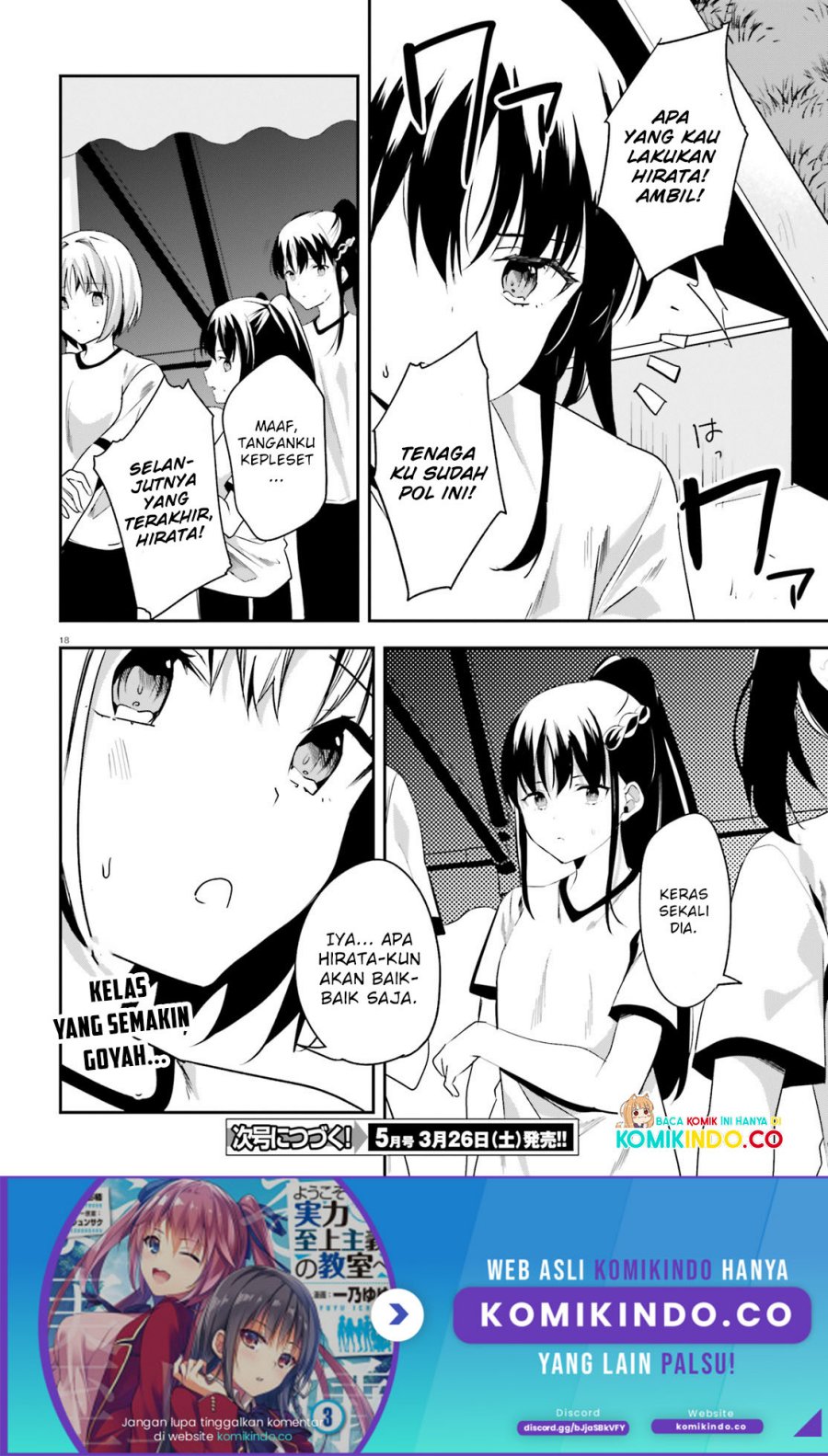 Youkoso Jitsuryoku Shijou Shugi no Kyoushitsu e Chapter 68 Gambar 19