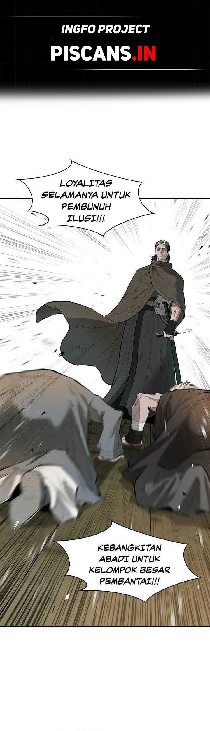 Baca Komik Wind Soul Chapter 47 Gambar 1