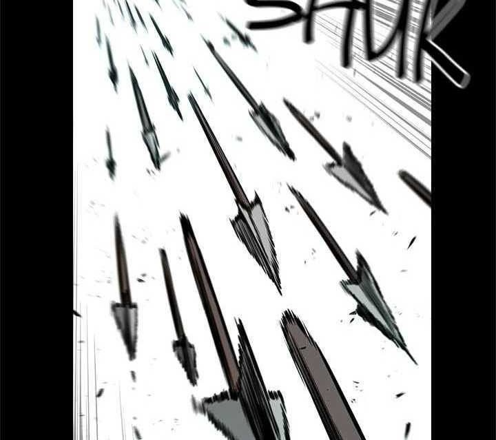 Wind Soul Chapter 45 Gambar 35