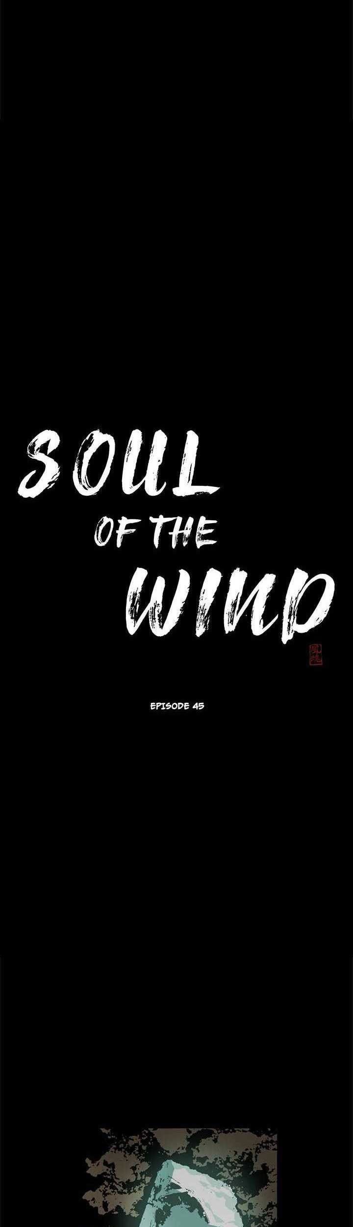 Wind Soul Chapter 45 Gambar 4