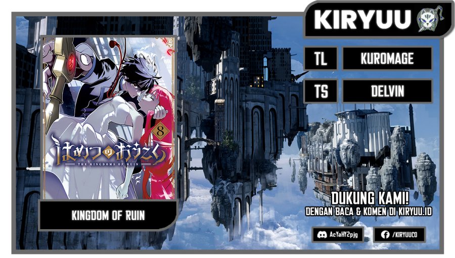 Baca Komik The Kingdom of Ruin Chapter 41.2 Gambar 1