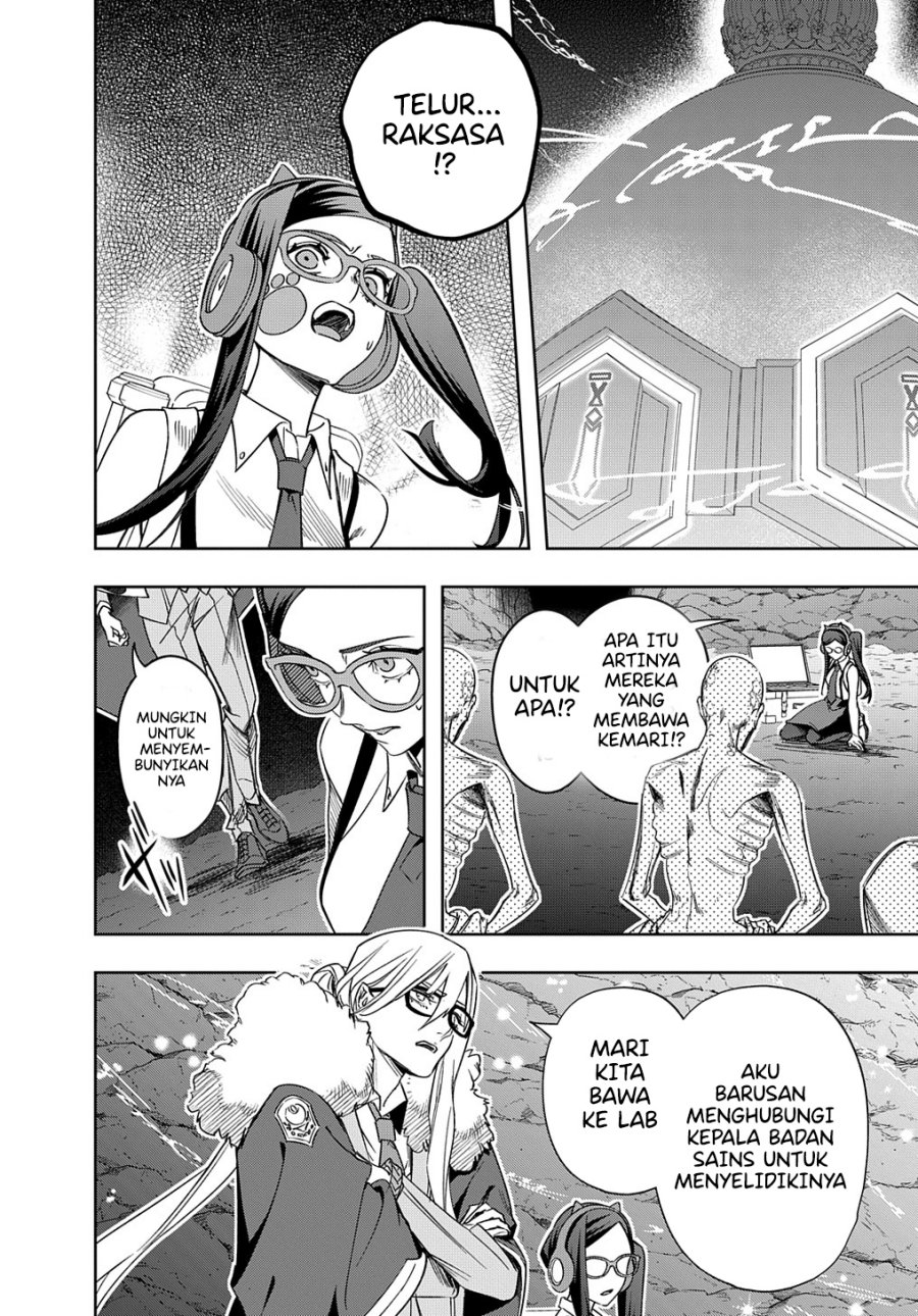 The Kingdom of Ruin Chapter 41.2 Gambar 12
