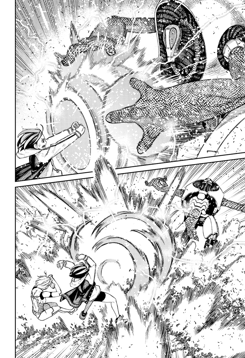 DANDADAN Chapter 110 Gambar 18