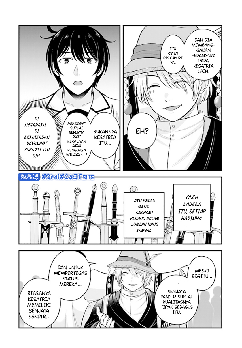 Kyuutei Kajishi no Shiawase na Nichijou Chapter 14.1 Gambar 3