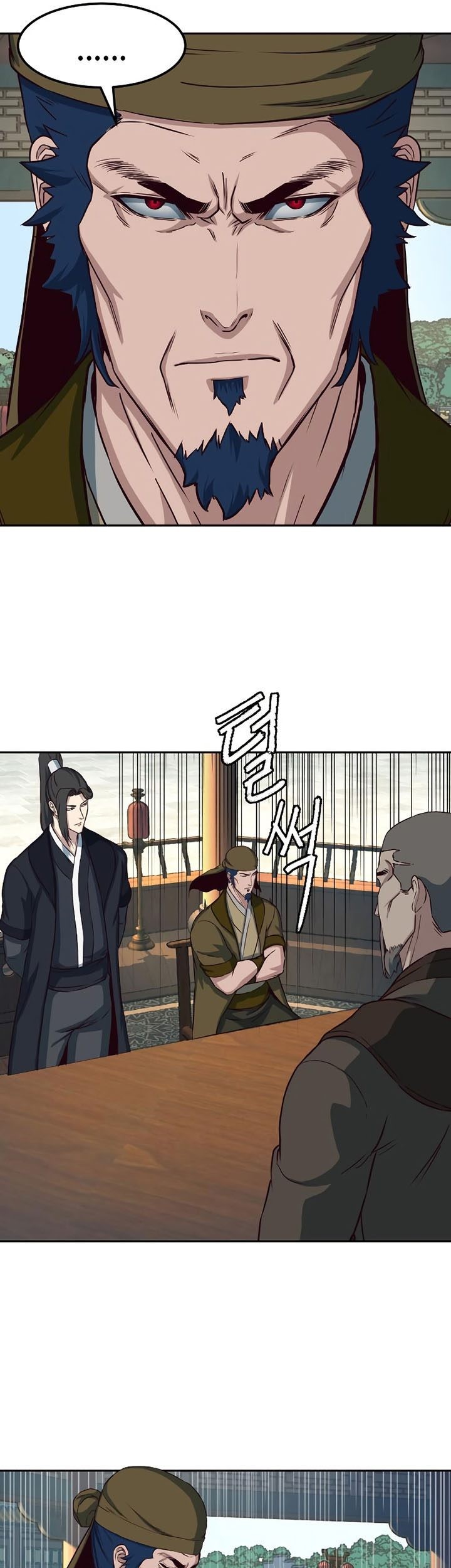 Sword Fanatic Wanders Through The Night Chapter 64 Gambar 26