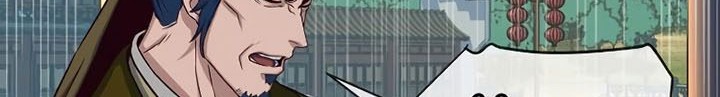 Sword Fanatic Wanders Through The Night Chapter 64 Gambar 27