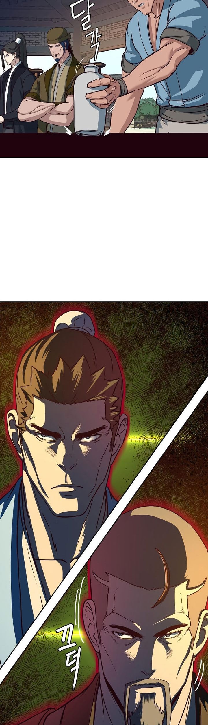 Sword Fanatic Wanders Through The Night Chapter 64 Gambar 58
