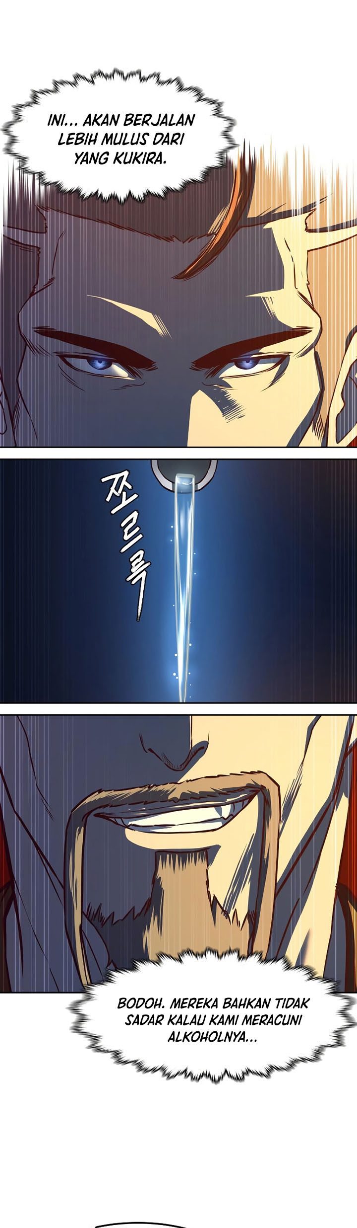 Sword Fanatic Wanders Through The Night Chapter 64 Gambar 62