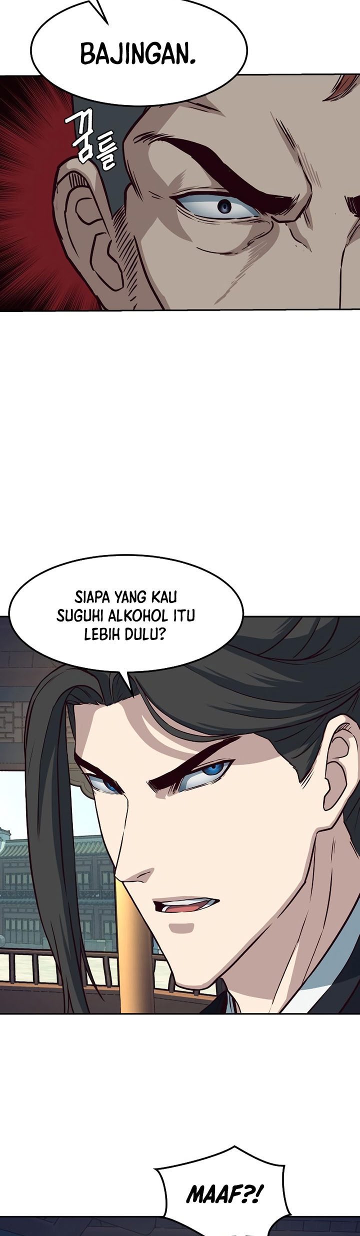 Sword Fanatic Wanders Through The Night Chapter 64 Gambar 63