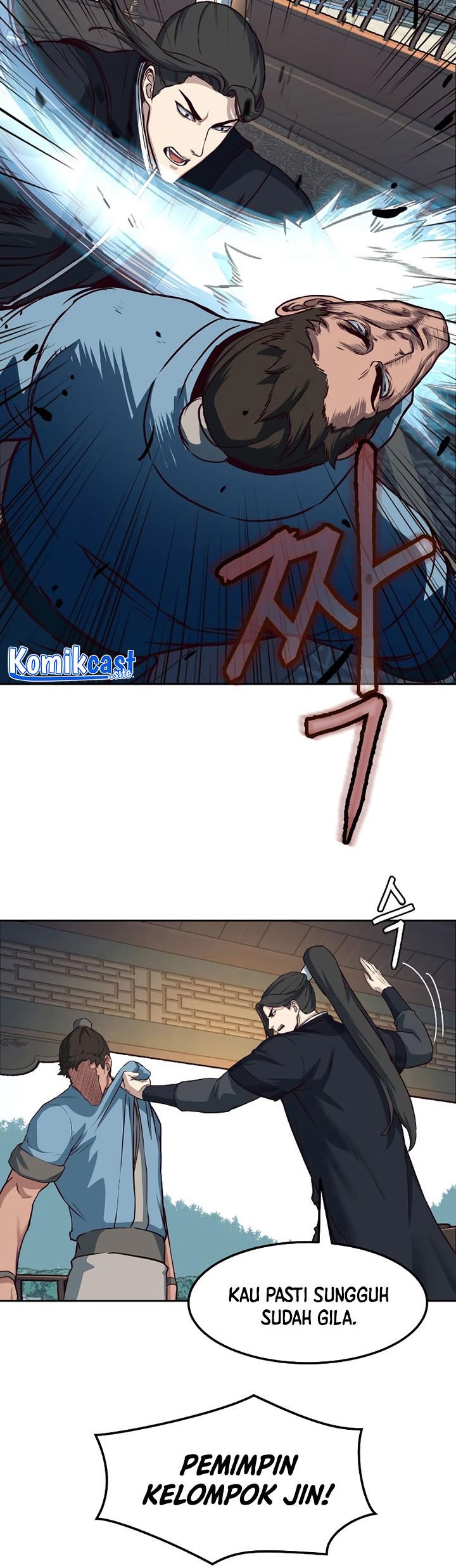 Sword Fanatic Wanders Through The Night Chapter 64 Gambar 67