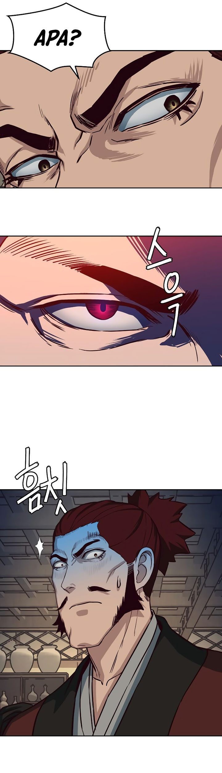 Sword Fanatic Wanders Through The Night Chapter 62 Gambar 20
