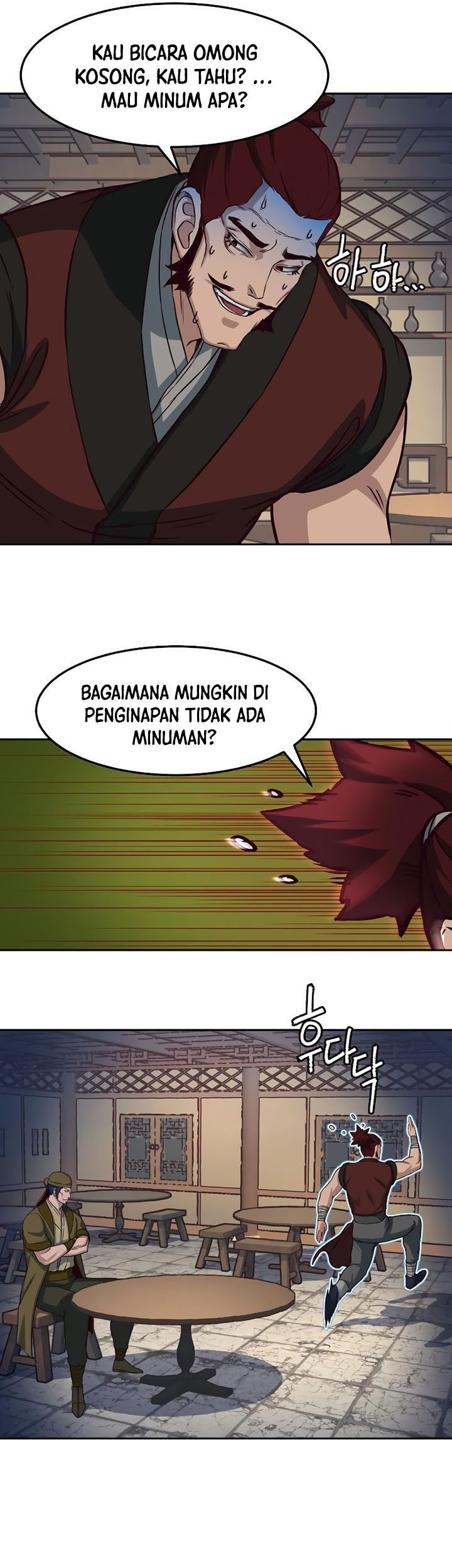 Sword Fanatic Wanders Through The Night Chapter 62 Gambar 32