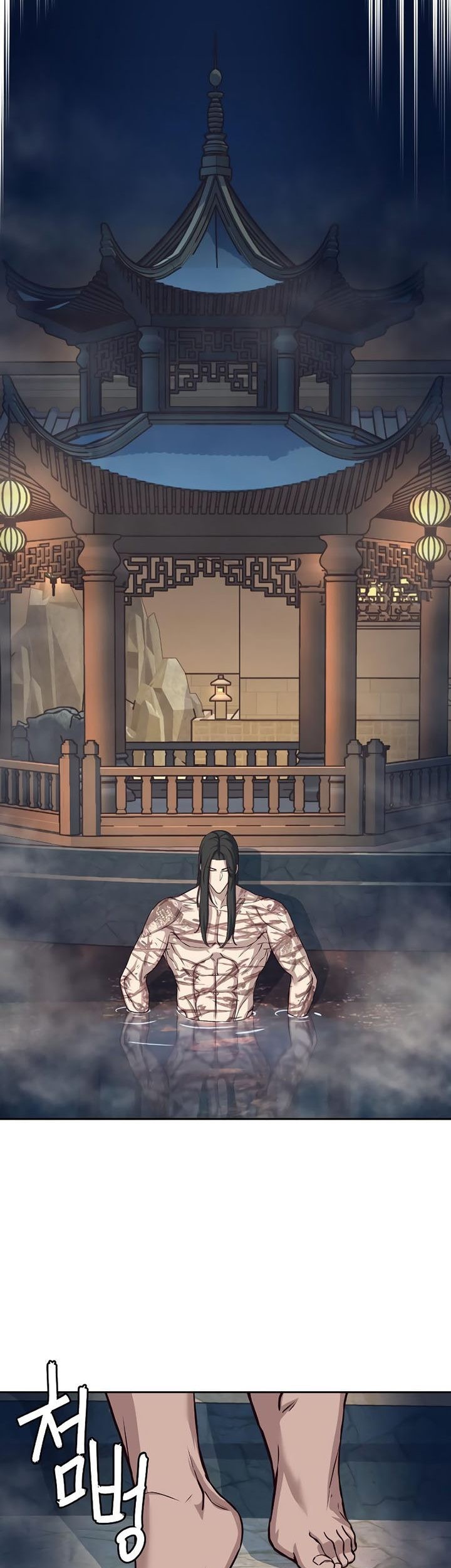 Sword Fanatic Wanders Through The Night Chapter 62 Gambar 49