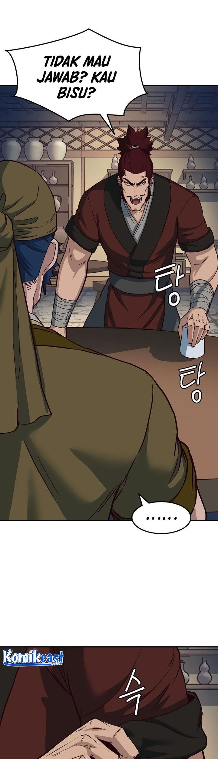Sword Fanatic Wanders Through The Night Chapter 62 Gambar 6