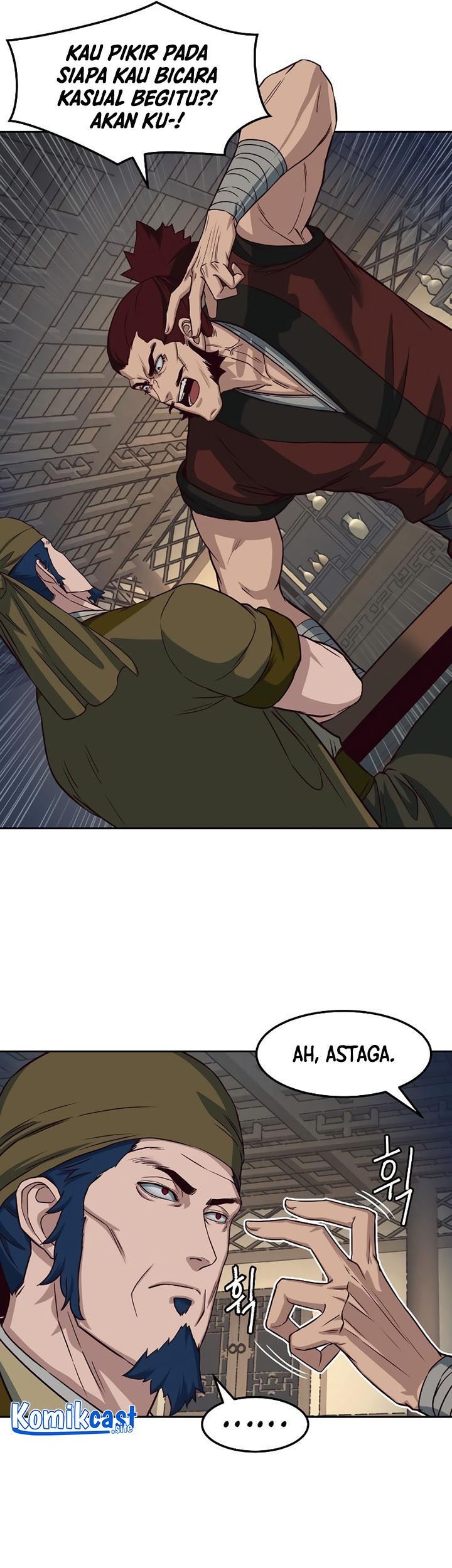Sword Fanatic Wanders Through The Night Chapter 62 Gambar 14