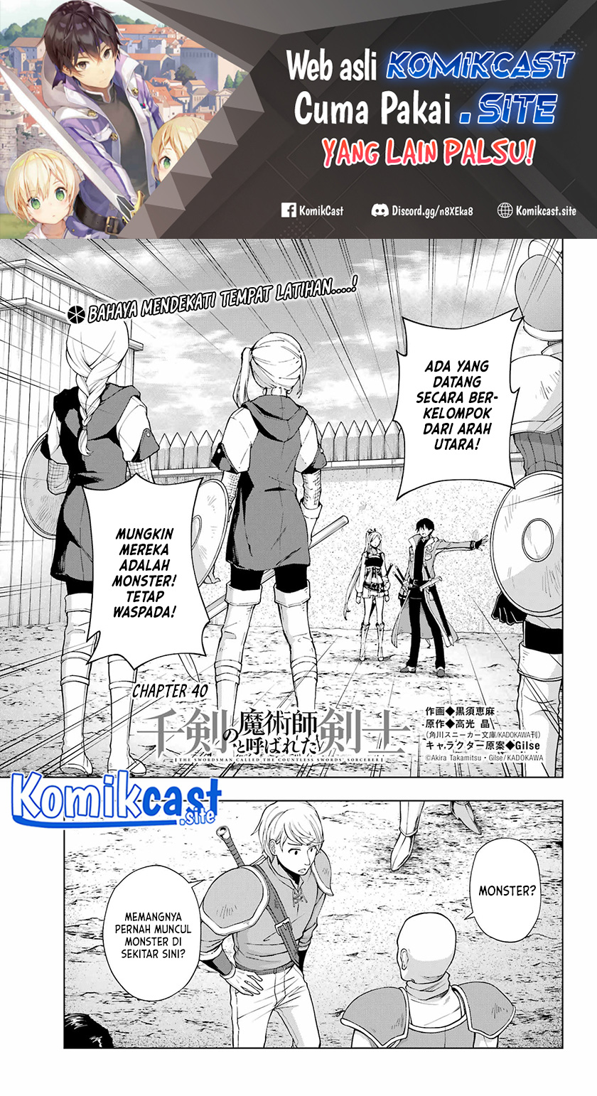 Baca The Swordsman Called the Countless Swords Sorcerer Chapter 40 Gambar 2