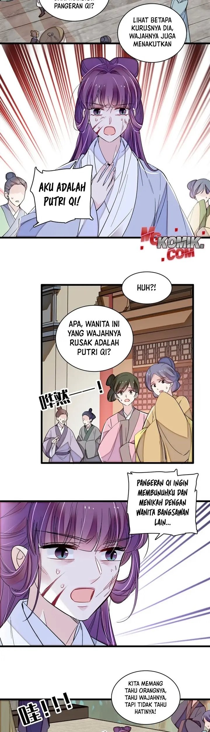 Sijin Chapter 338 Gambar 13