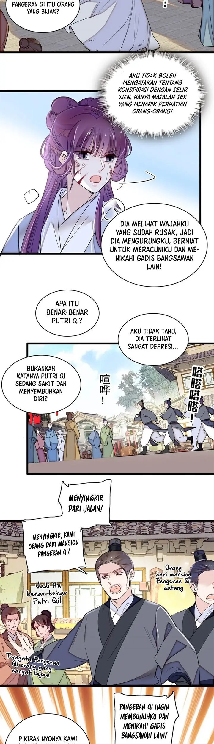 Sijin Chapter 338 Gambar 15
