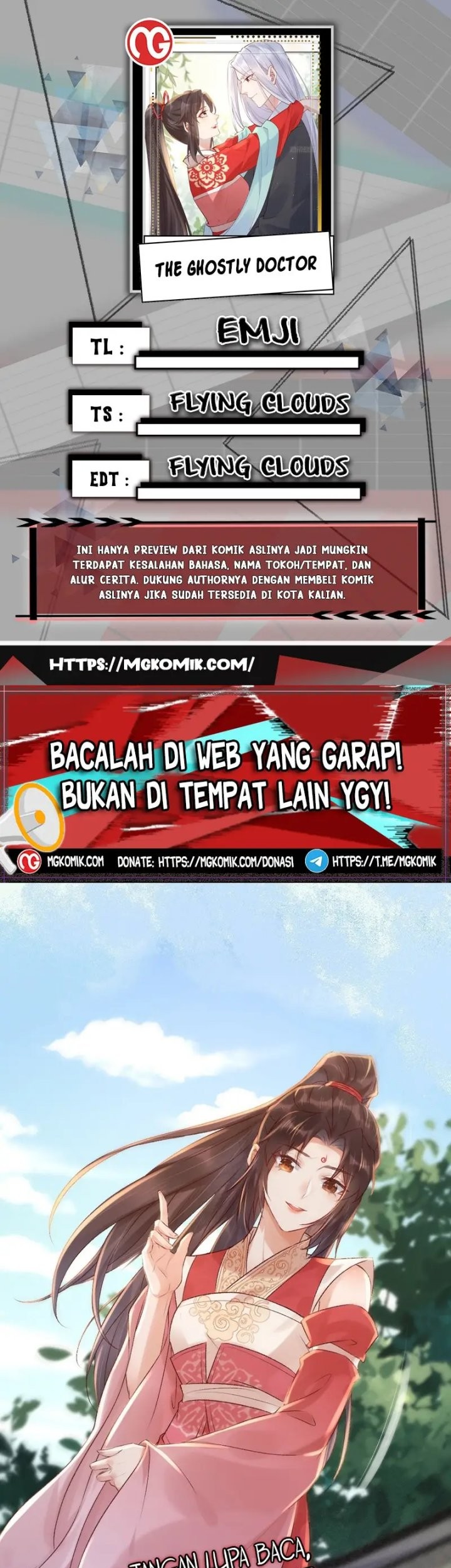 Baca Komik The Ghostly Doctor Chapter 577 Gambar 1