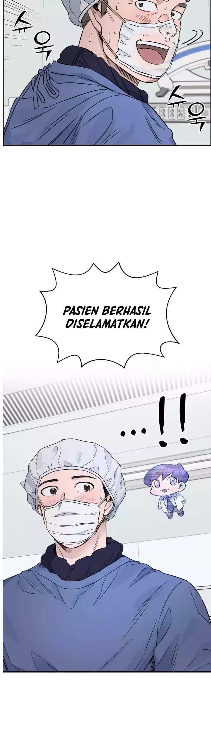 A.I Doctor Chapter 42 Gambar 19