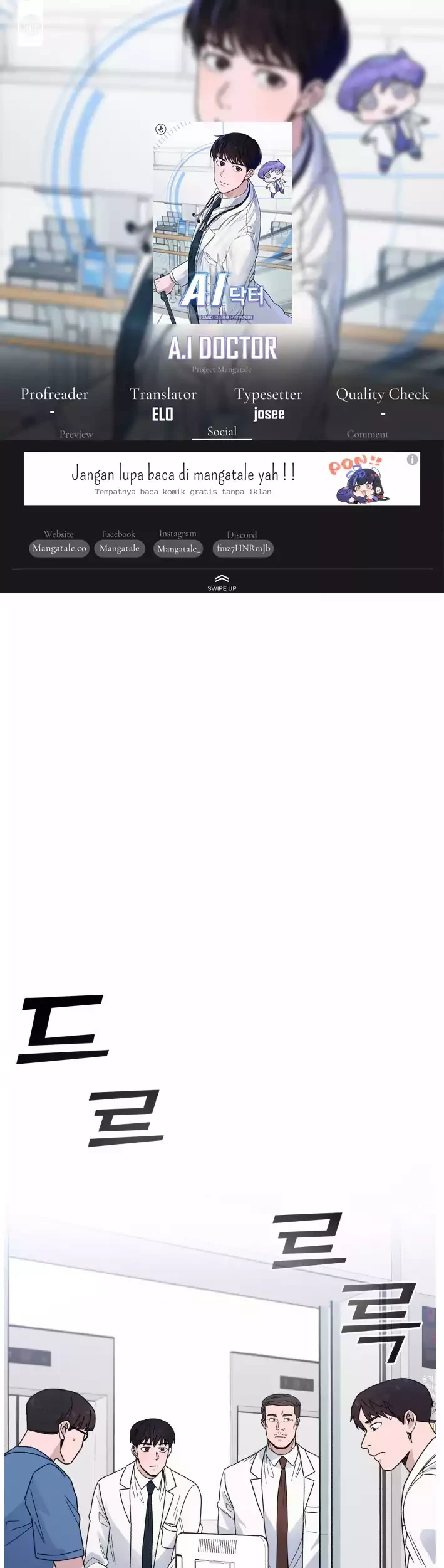 Baca Komik A.I Doctor Chapter 41 Gambar 1