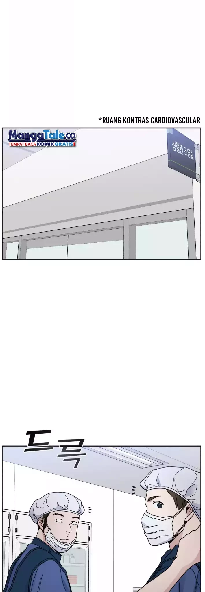 A.I Doctor Chapter 41 Gambar 7