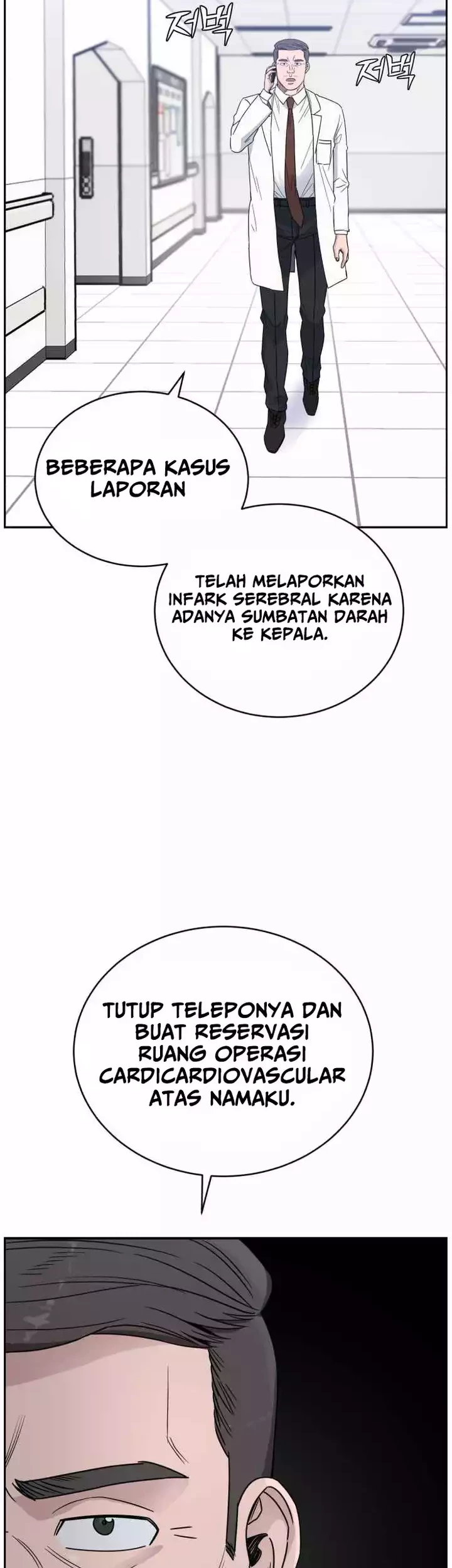 A.I Doctor Chapter 40 Gambar 14