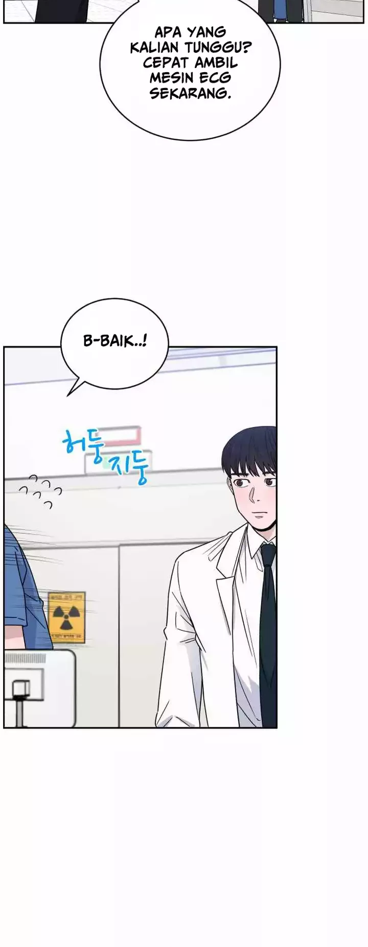 A.I Doctor Chapter 40 Gambar 18