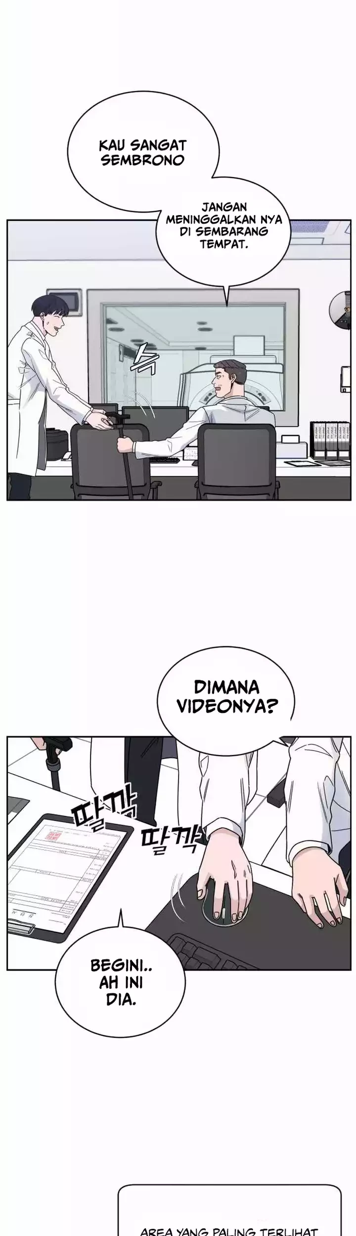 A.I Doctor Chapter 40 Gambar 28