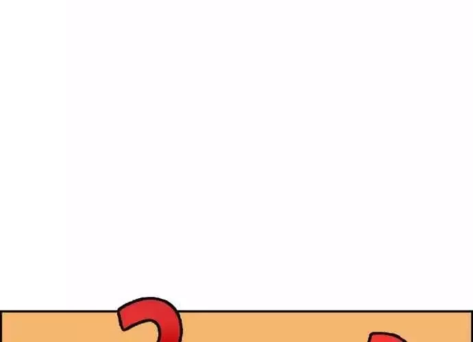 A.I Doctor Chapter 38 Gambar 12