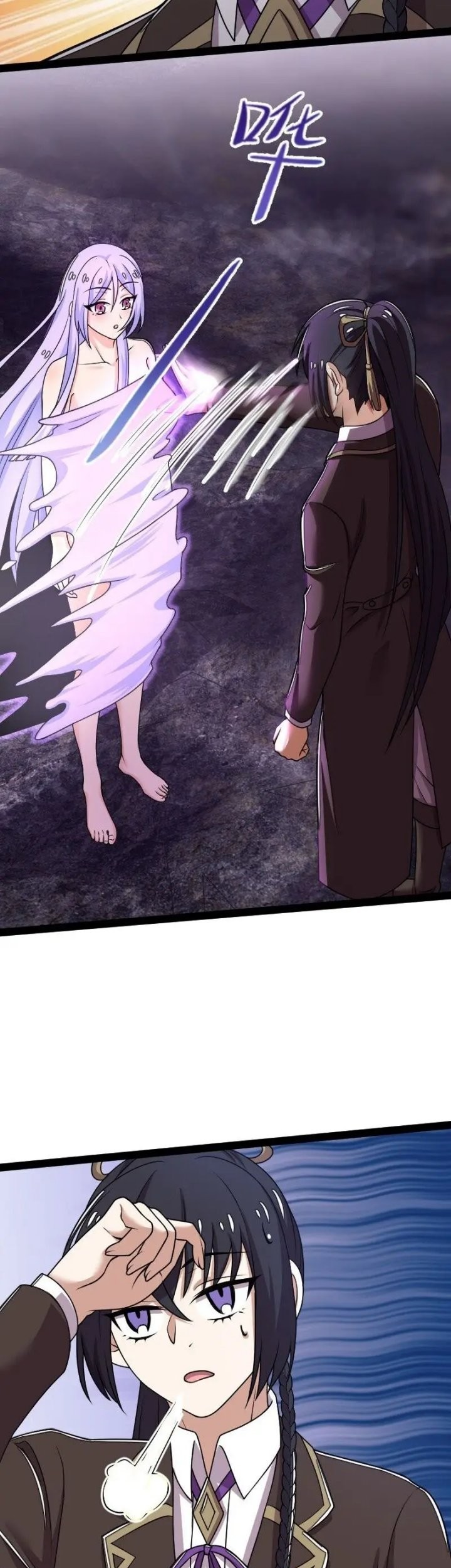 The Life After God Of Martial Lived In Seclusion Chapter 262 Gambar 47
